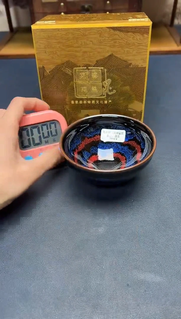 茶盏快**将建盏主人杯---------------