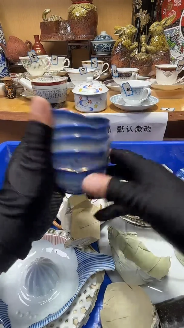 玥**?中古货品默认微瑕