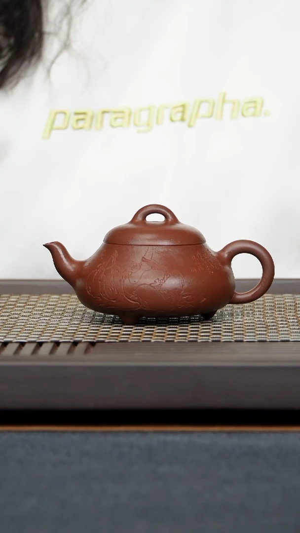 茶壶底槽青汉棠石瓢原矿零添加底槽清纯手工制作208毫升