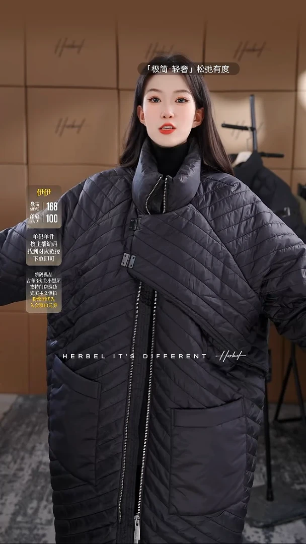 D2025秋冬男士上衣裤子休闲百搭   微瑕介意勿拍337    M