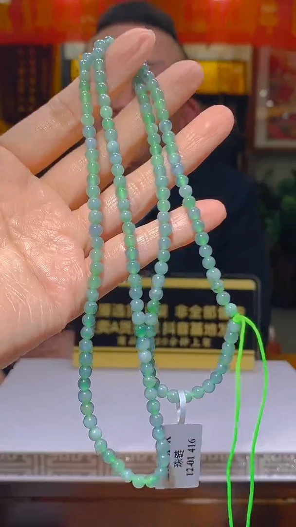 【闪购商品】定制翡翠未镶嵌闪购毛货链接PDW021