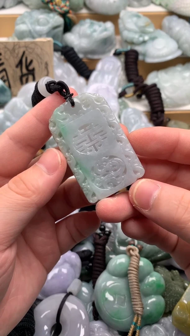 吊坠(不含链)未镶嵌翡翠1