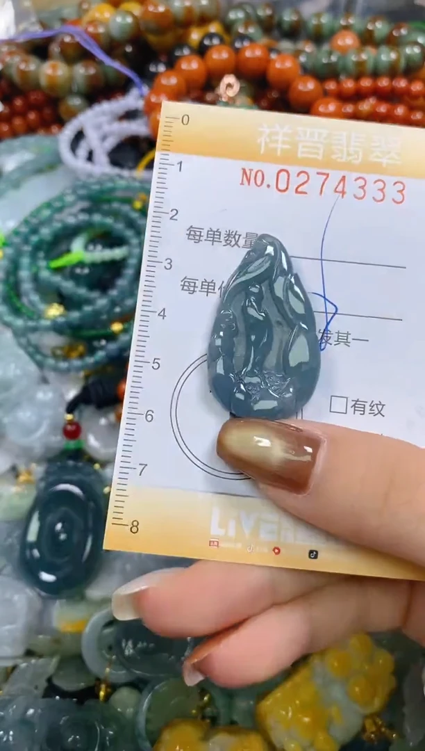 颈饰未镶嵌翡翠闪购0274333