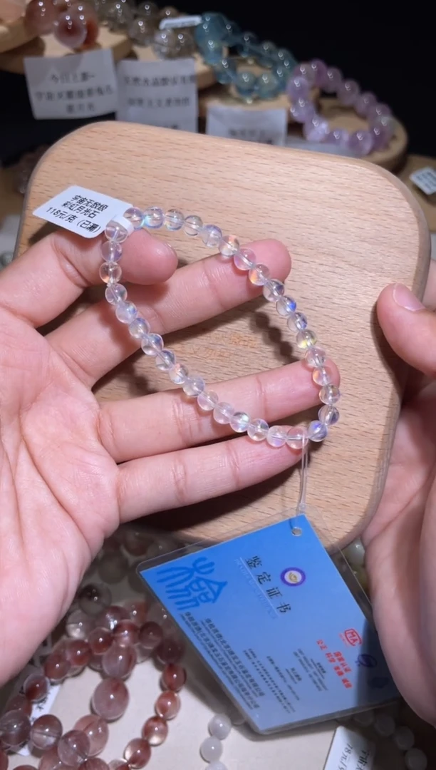 未镶嵌手链长石34号多样性发一Y 5+