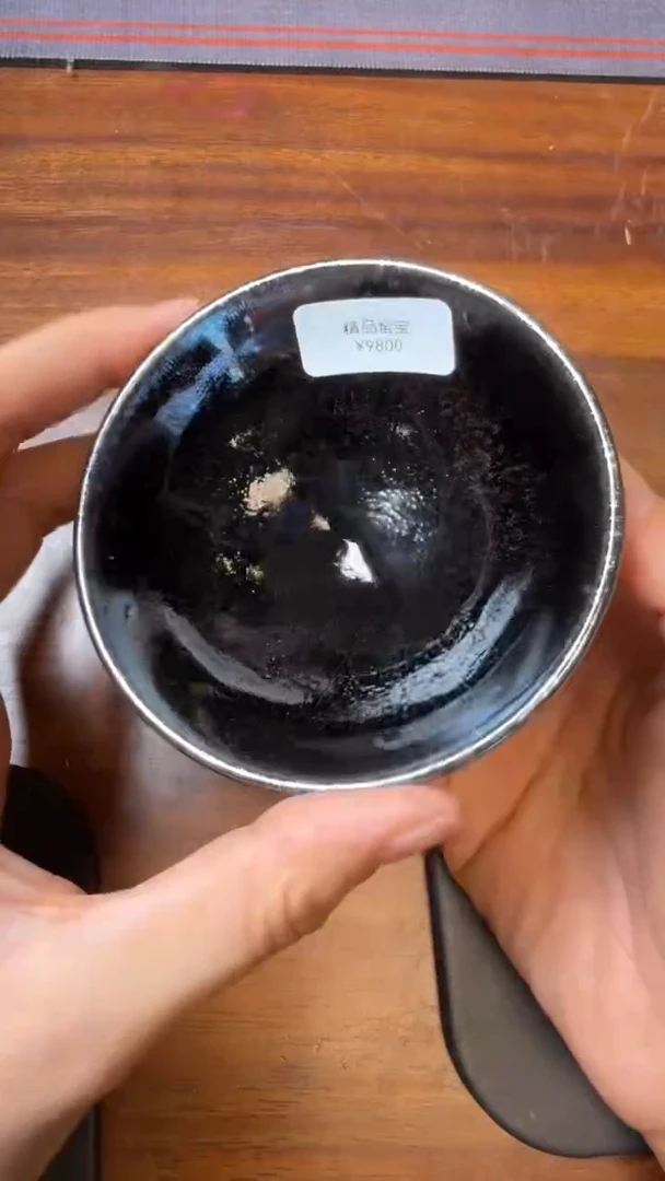 茶盏华瓷高端收藏178