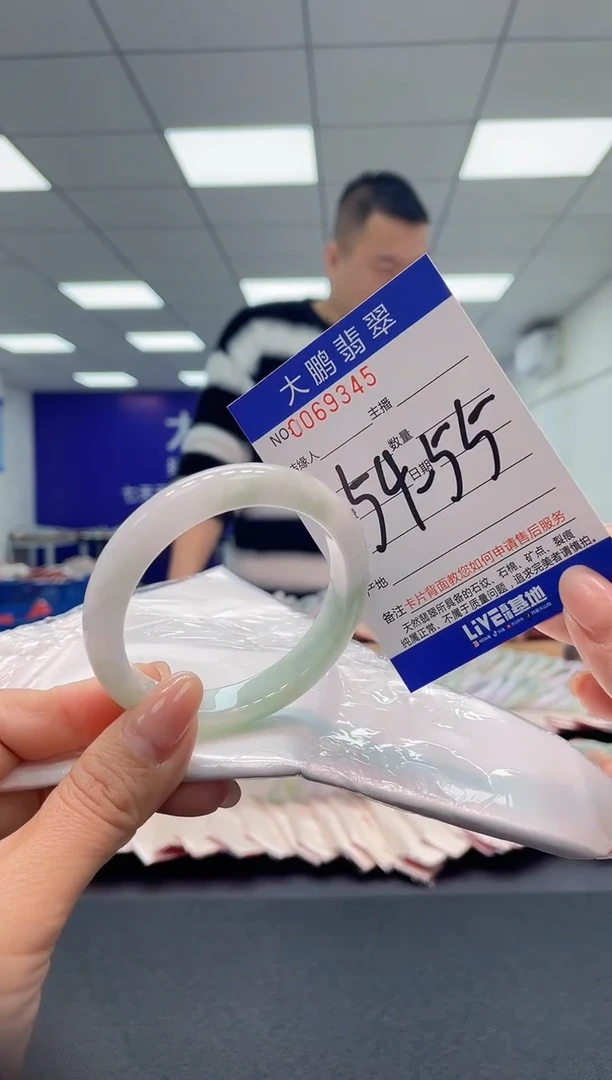 【闪购商品】翡翠手镯未镶嵌AAAAAAAAAA