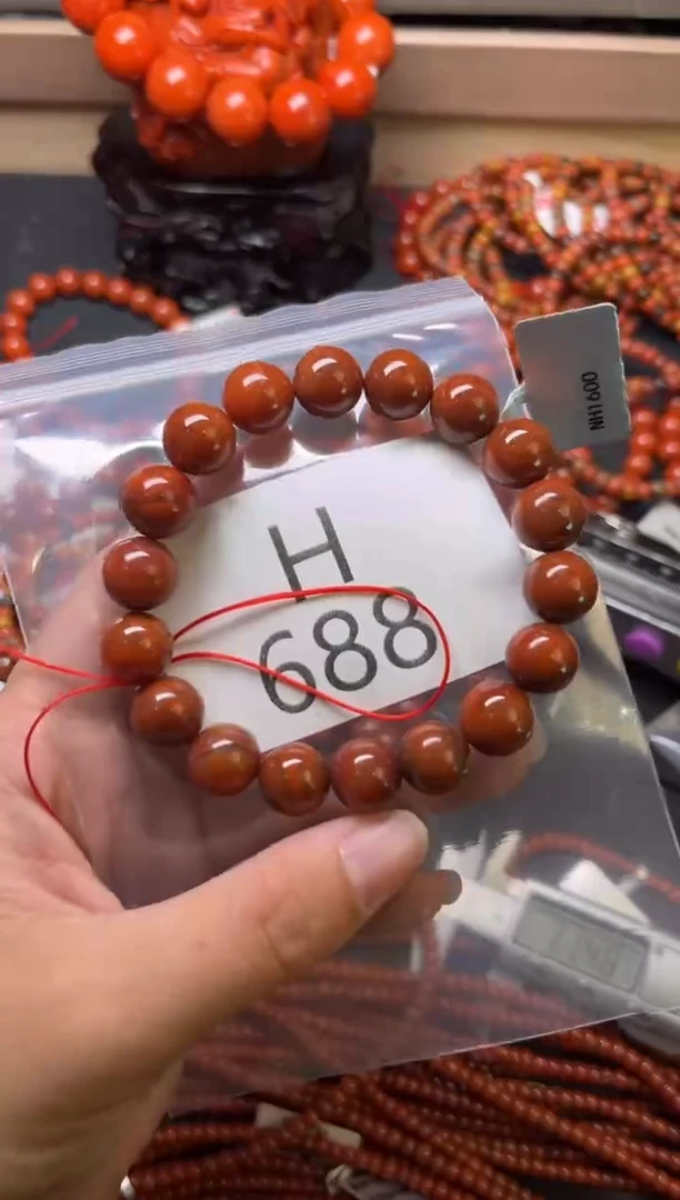 未镶嵌南红玛瑙珠宝奇石H688-11