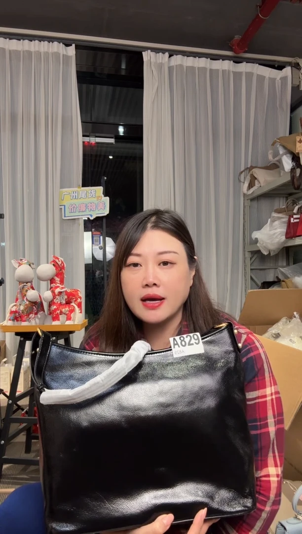 牛皮（革）葡****0829孤品微瑕，介意勿拍！