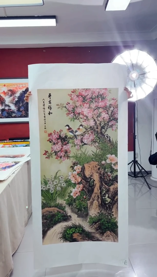 国画墨缘艺术阁字画链接100