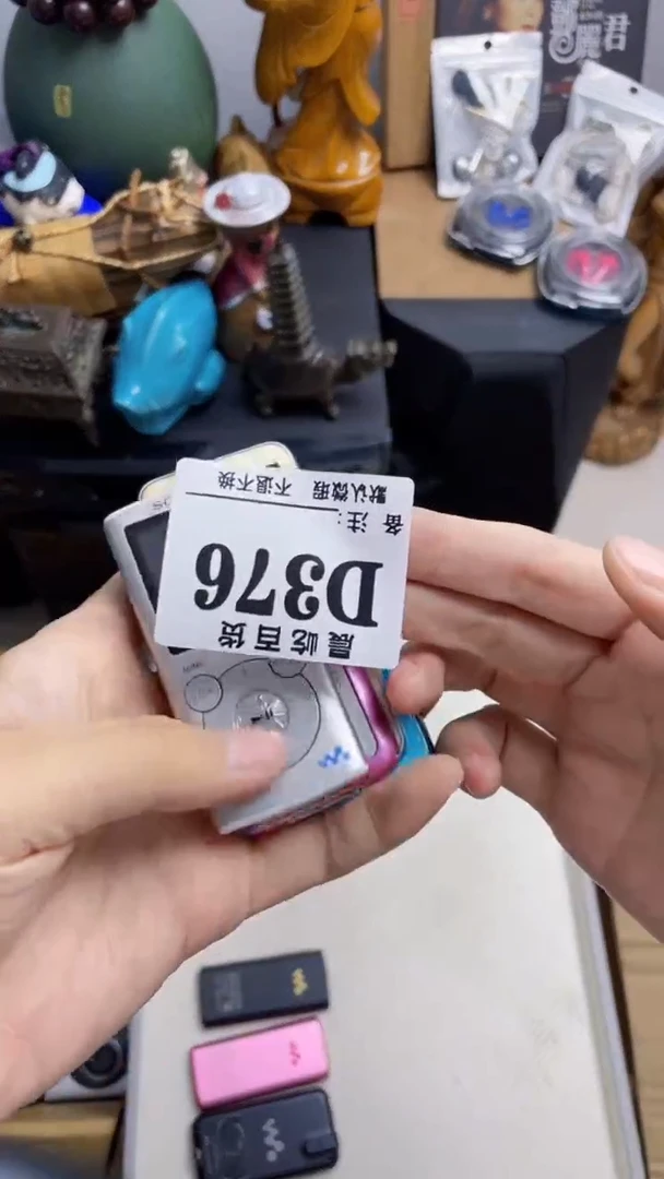 塑料相**晚瓷器瓷器瓷器瓷碟片