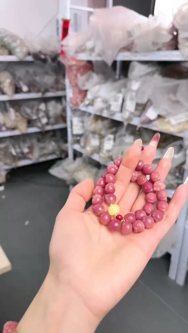 【闪购商品】菩提根/象牙果吊坠S-C130280