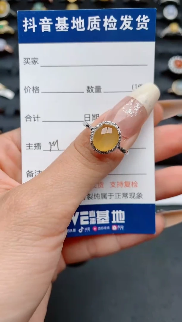 【闪购商品】翡翠戒指银S925镶嵌...........