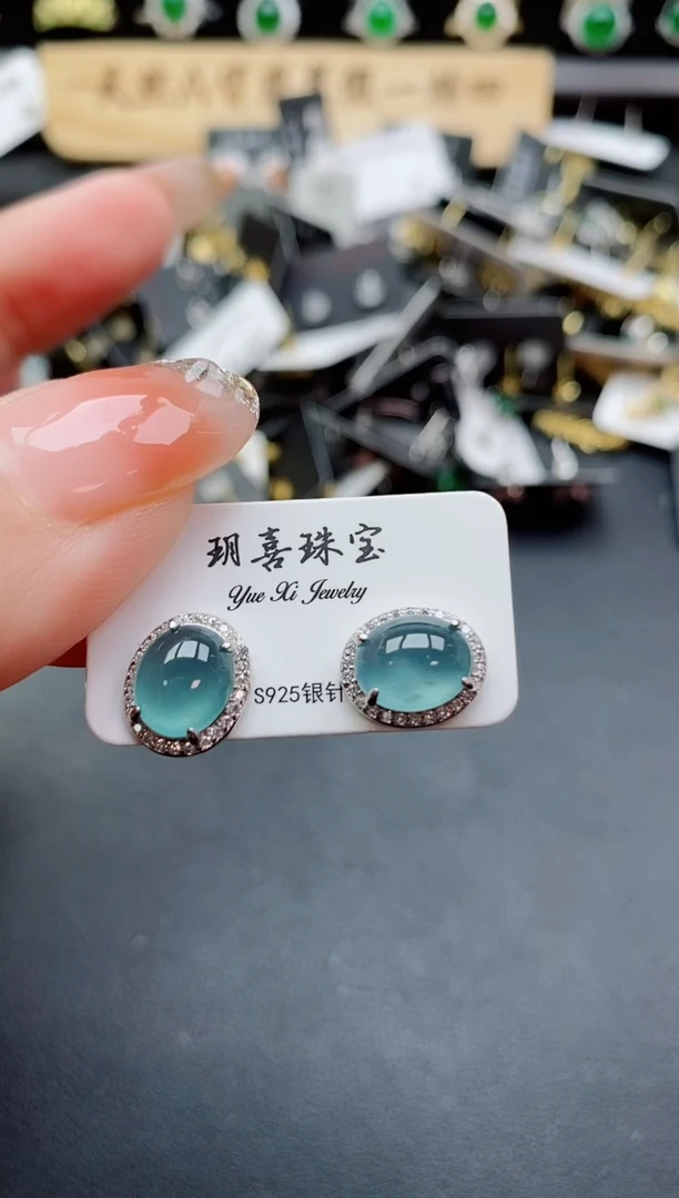 银S925镶嵌翡翠耳饰508