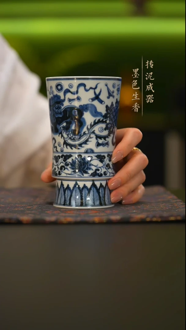 瓷片