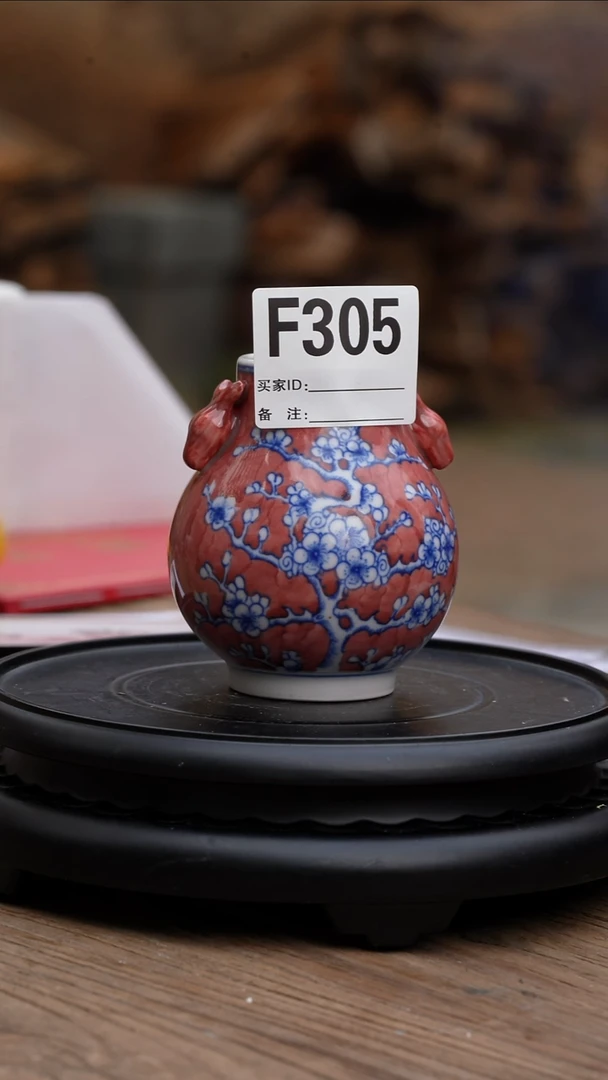 【闪购商品】摆件景德镇陶瓷釉里红鹿头尊305