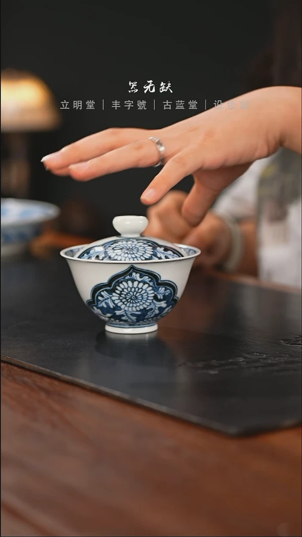 精品茶器【本店无运费险】