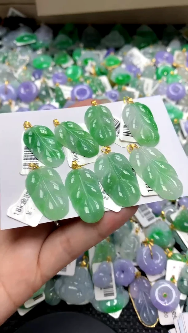 【闪购商品】翡翠颈饰18K金镶嵌111111111（多样性发其一）