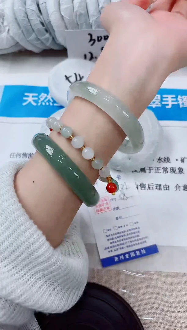 石英质玉手镯未镶嵌21-（58）