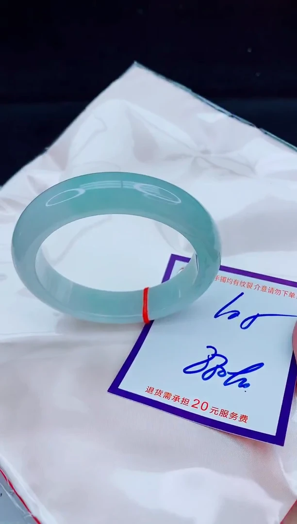 未镶嵌手镯翡翠1111111111111