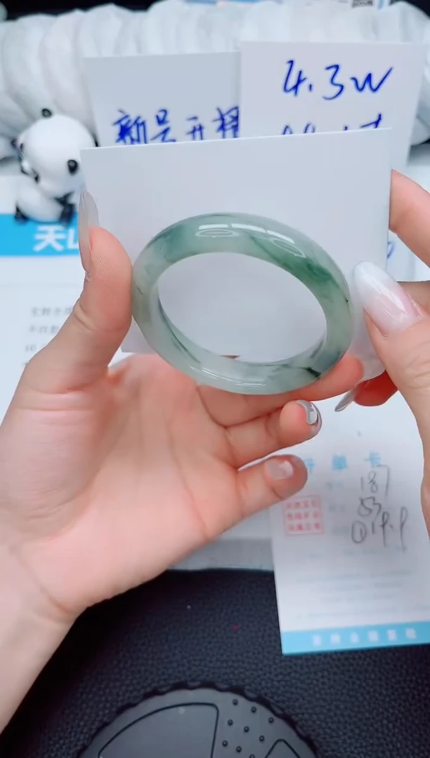 石英质玉手镯未镶嵌187-53