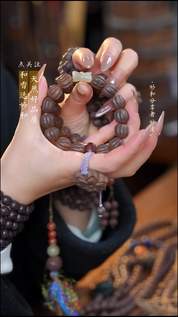 泥塑次第花开1.3左右瓜珠单圈手串款式