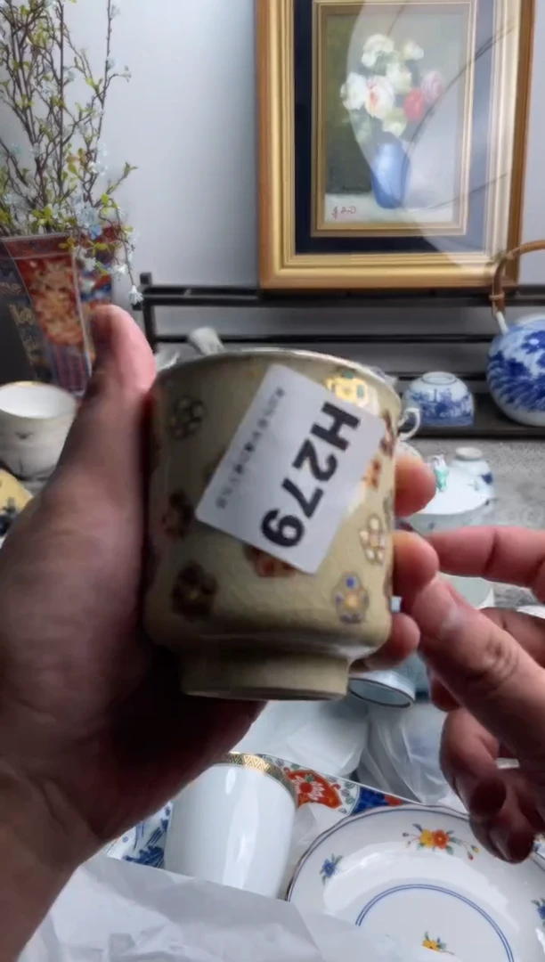 瓷片y*279-H-
