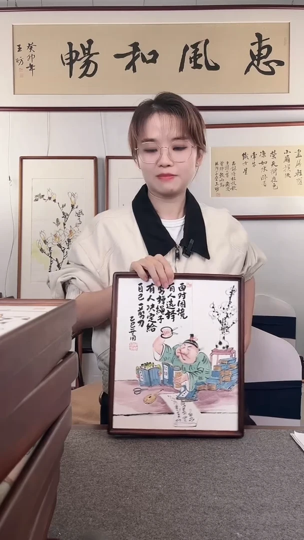 竖款鹿鸣现代美术馆 -仲维利老师作品
