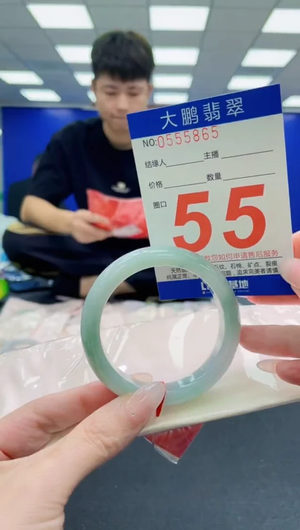 未镶嵌手镯翡翠AAAAAAAAAAAAAAAAAA