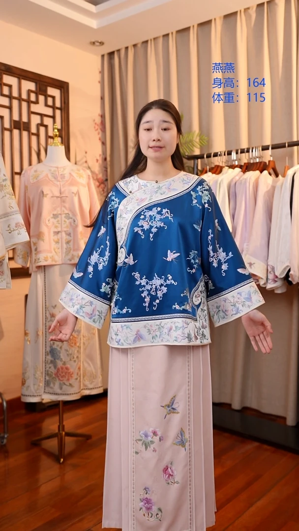 刺绣蓝色上衣 桑蚕丝非遗苏绣服饰