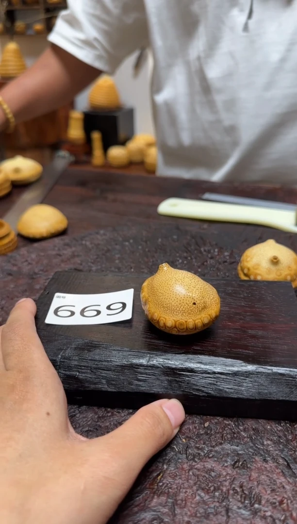 竹669竹竹竹竹竹竹竹