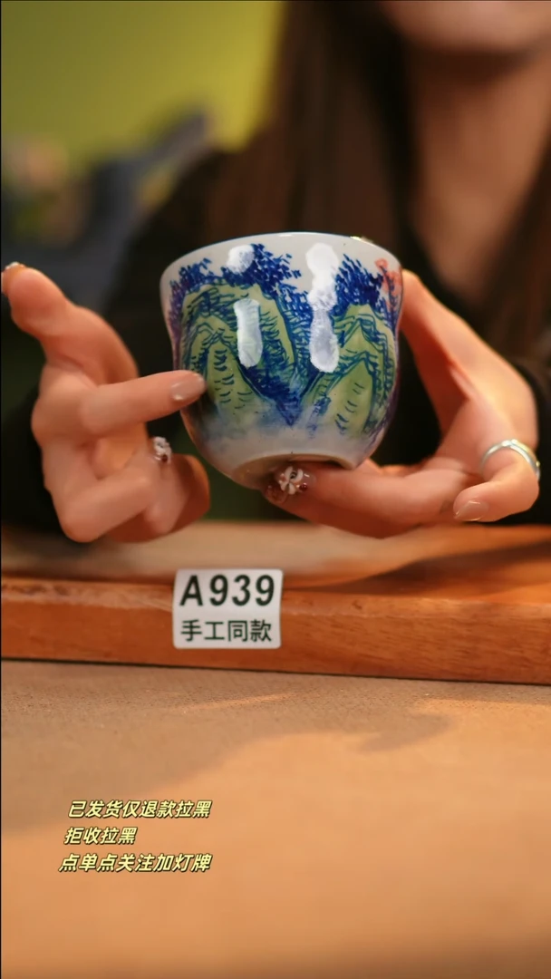 【闪购商品】其他A939窑林瓷业陶瓷陶瓷