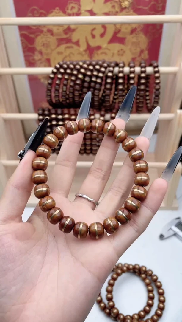 紫金鼠吊坠7号手串