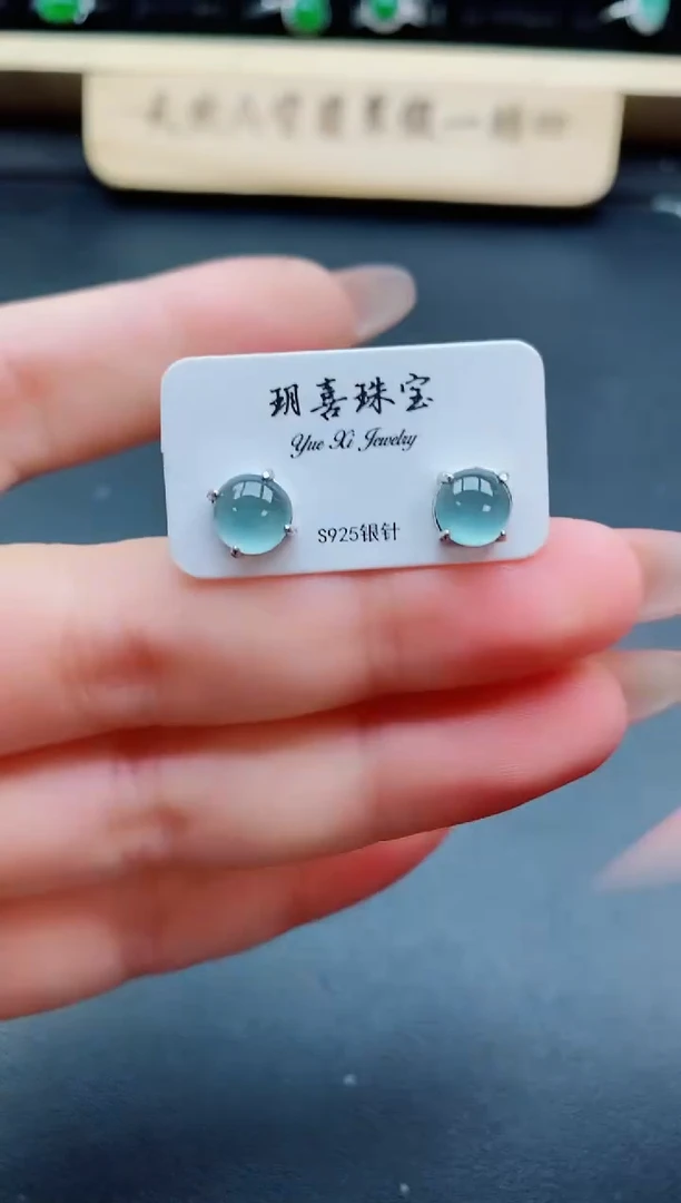 银S925镶嵌戒指翡翠1