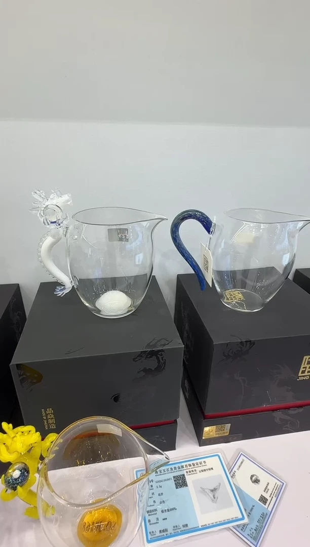 白龙二代加星云清颜公杯晶焱金标