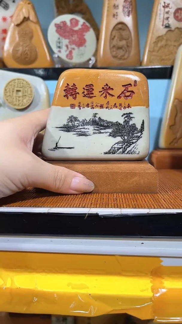 石材奇石雕刻摆件1111111