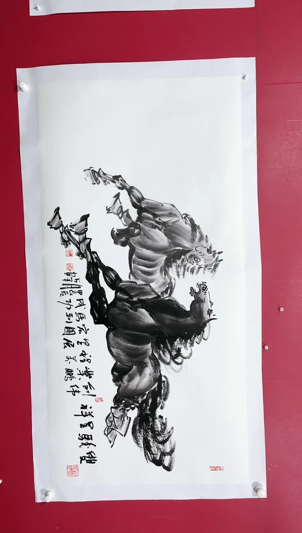 【闪购商品】绘画50李占军绘画作品137*68