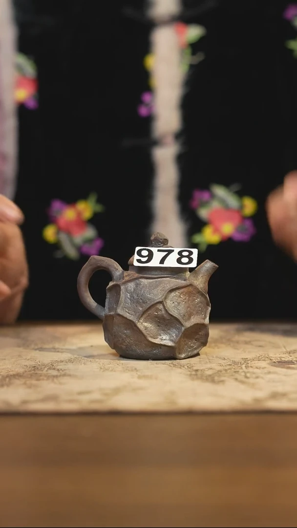 陶瓷茶器茶具手工壶978
