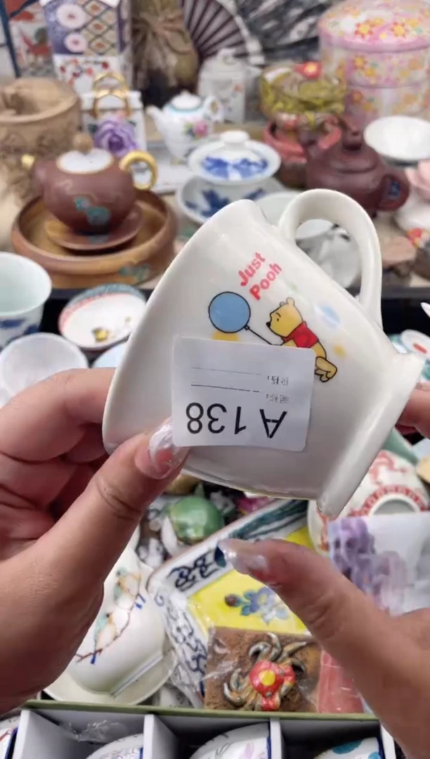 瓷片138默认微瑕，看清尺寸品相再拍