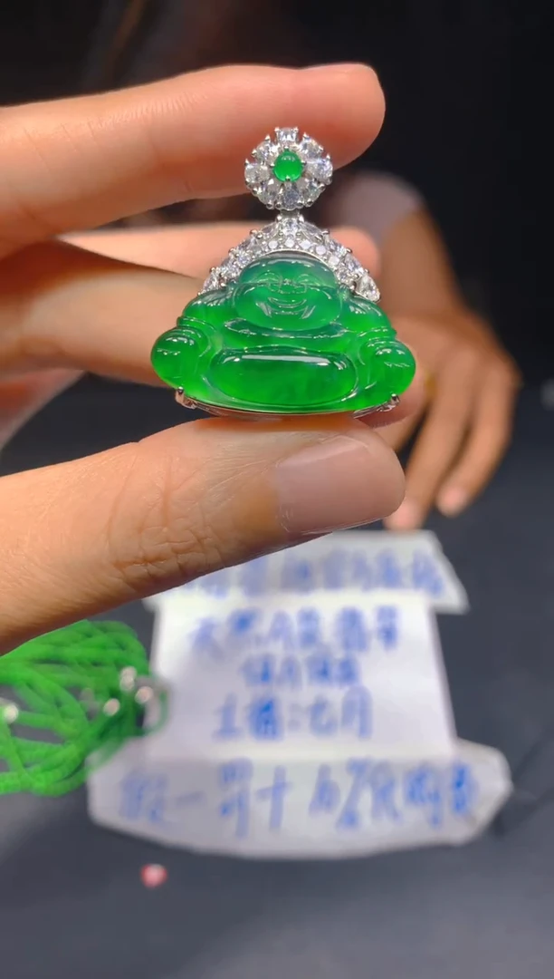 定制翡翠未镶嵌219多样性发货（发其一）