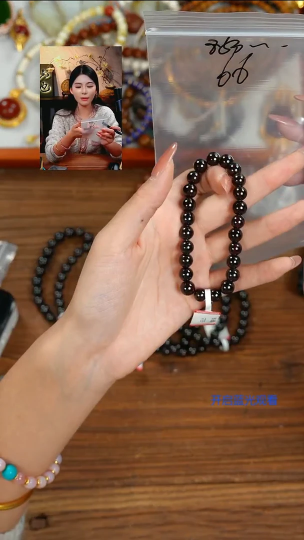 未镶嵌手串石榴石平**福山也出品