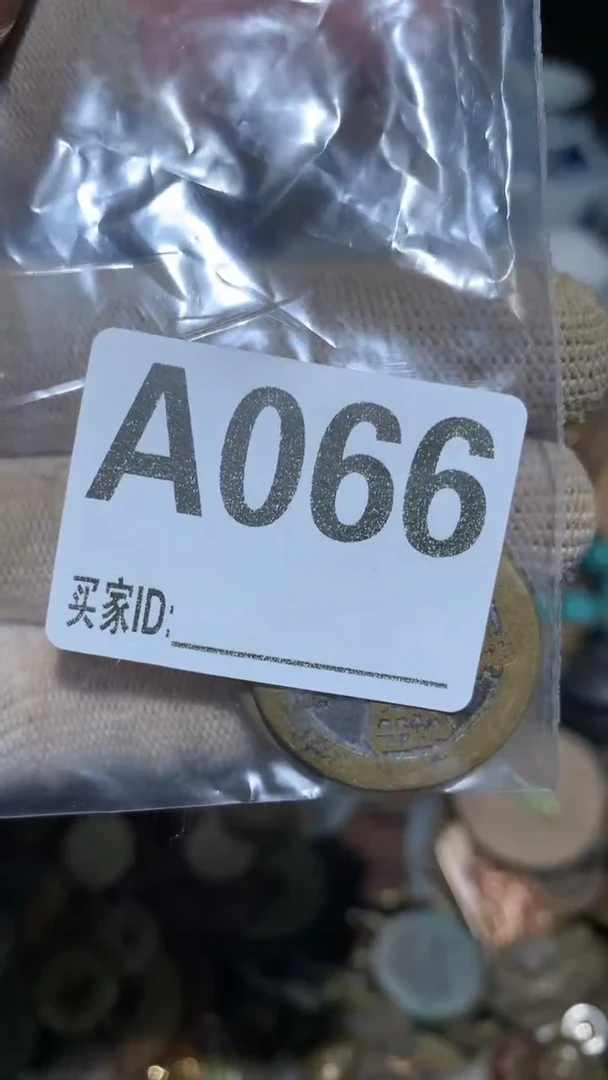 快****?顺和妙笔生花专属链接