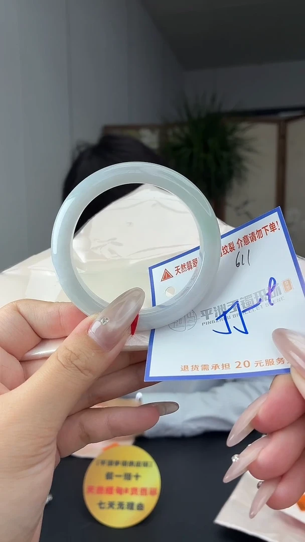 未镶嵌手镯翡翠11111111