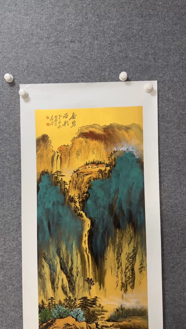 国画张志新张志新