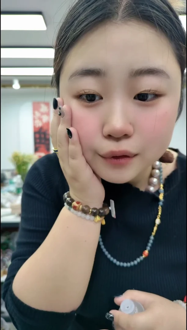 【闪购商品】玻璃颈饰0912纯露三瓶