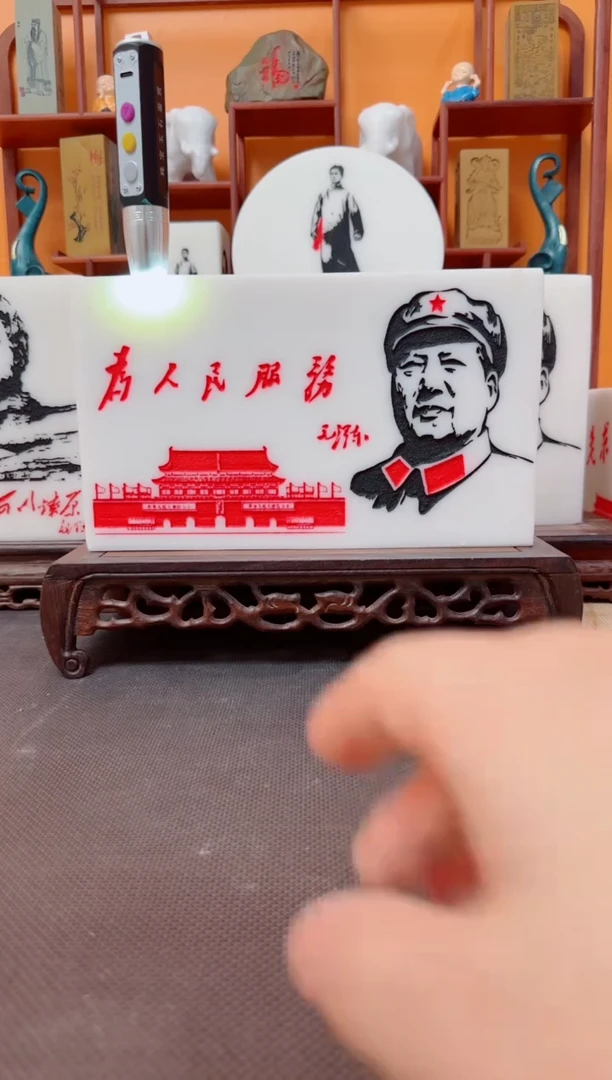 石材28×16×4汉白玉精品带底座