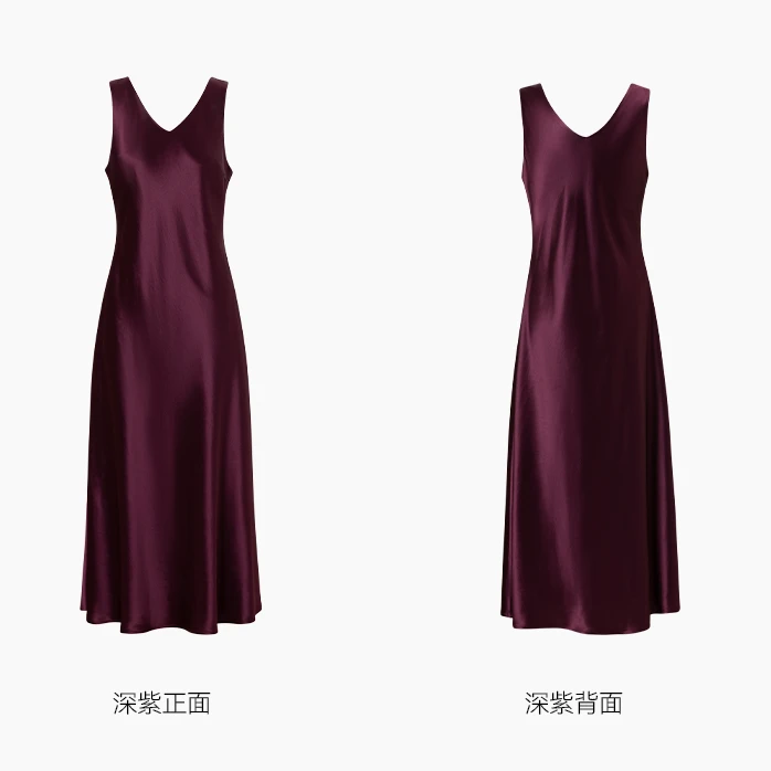 【萌萌】三醋酸缎面V领连衣裙女春夏法式吊带裙轻奢长裙TWBD803