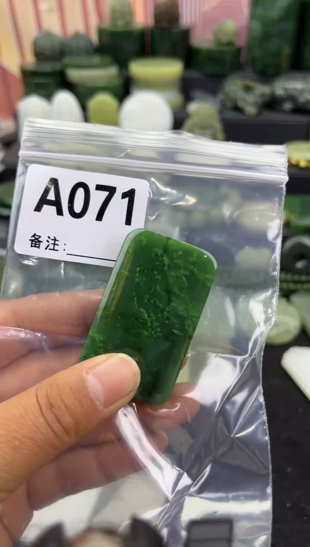 未镶嵌和田玉珠宝半成品无事牌