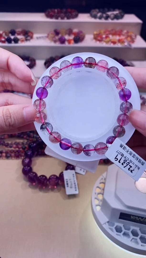 未镶嵌手串水晶黑加仑超七单圈8m+