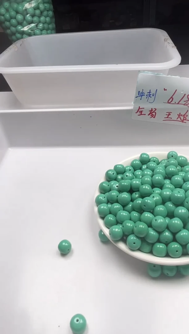 玛瑙/玉髓颈饰未镶嵌w2846高瓷绿松10x8mm*5颗