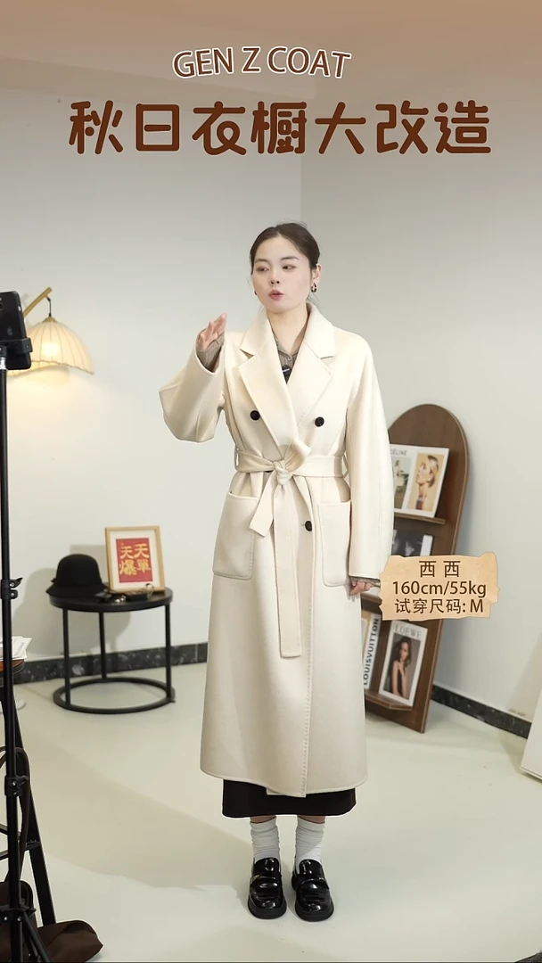 米兰白 S M L 都有 里昂灰 凤仪红